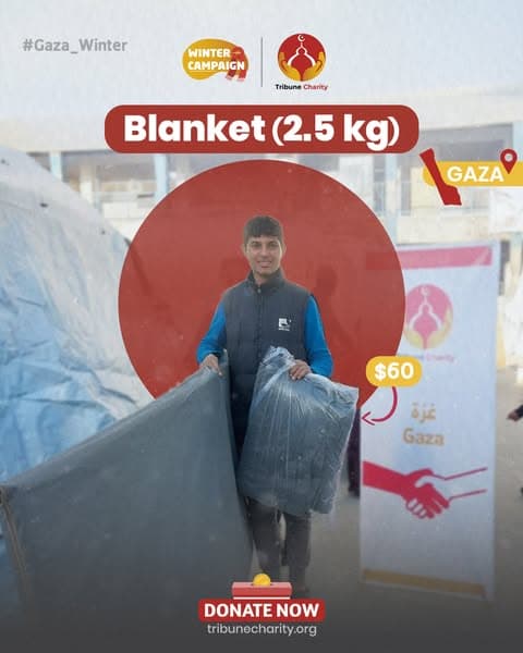 Ad by Alamal International Charity -En