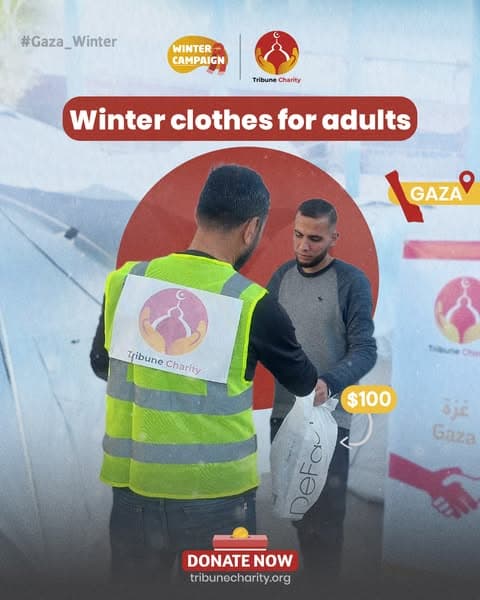 Ad by Pakistan Sweet Home